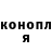Метадон мёд Coco Arts