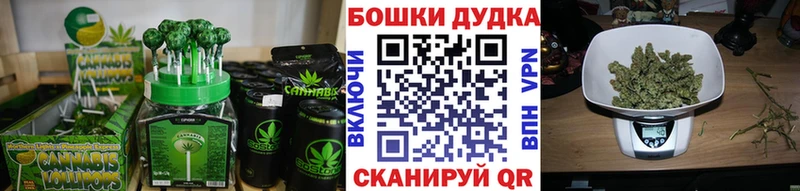 где можно купить наркотик  Соликамск  Печенье с ТГК конопля 