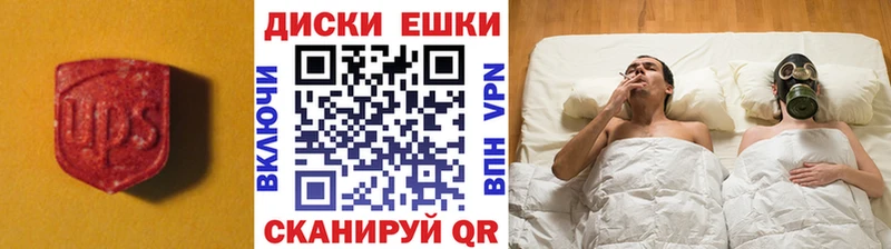 МЕГА ONION Соликамск Экстази Дубай