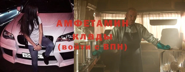 кокаин перу Осташков