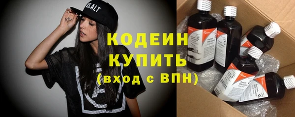 дистиллят марихуана Остров