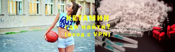 ГАЛЛЮЦИНОГЕННЫЕ ГРИБЫ Осинники