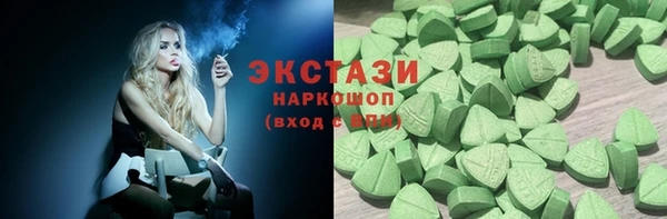 ГАЛЛЮЦИНОГЕННЫЕ ГРИБЫ Осинники