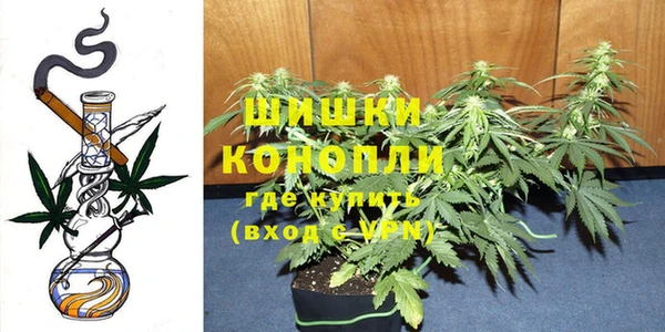 дистиллят марихуана Остров