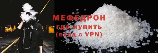 дистиллят марихуана Остров