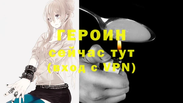 дистиллят марихуана Остров