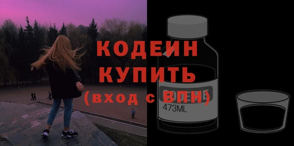 дистиллят марихуана Остров