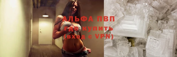 дистиллят марихуана Остров
