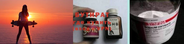 ГАЛЛЮЦИНОГЕННЫЕ ГРИБЫ Осинники