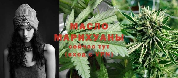 дистиллят марихуана Остров
