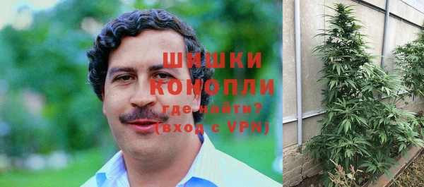 кокаин перу Осташков