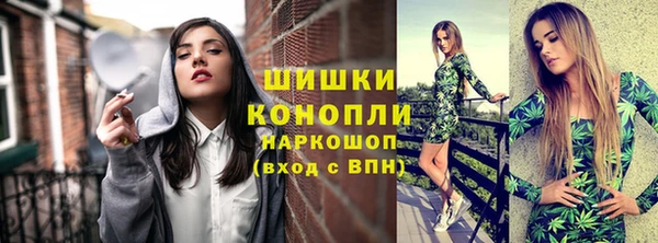 дистиллят марихуана Остров