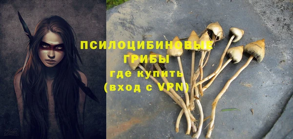 дистиллят марихуана Остров