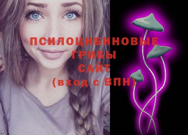 дистиллят марихуана Остров