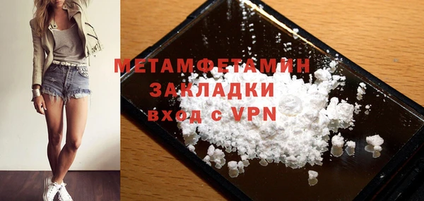 дистиллят марихуана Остров
