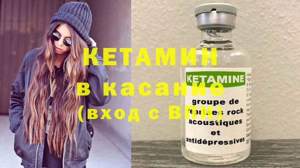 дистиллят марихуана Остров