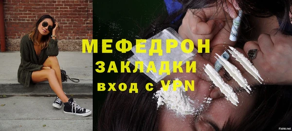 дистиллят марихуана Остров