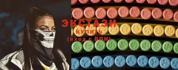 кокаин перу Осташков