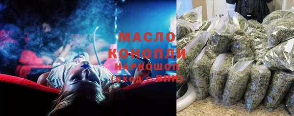 дистиллят марихуана Остров