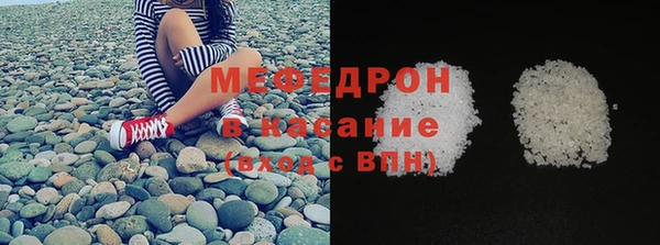 дистиллят марихуана Остров