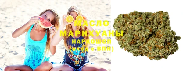 дистиллят марихуана Остров