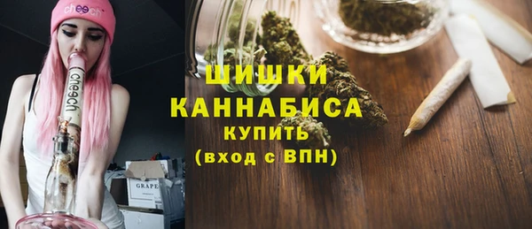 кокаин перу Осташков