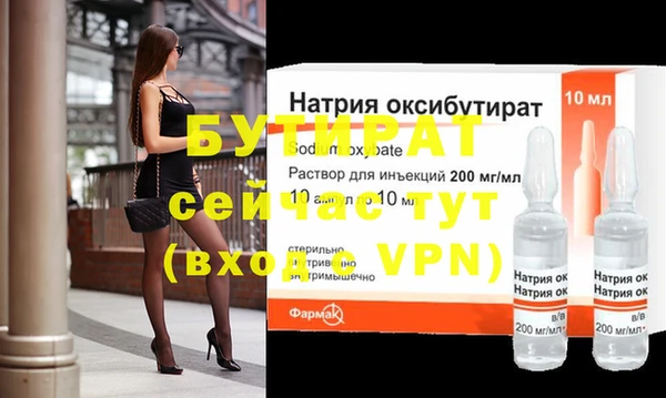 дистиллят марихуана Остров