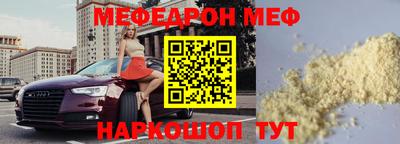 кокаин колумбия Нарткала