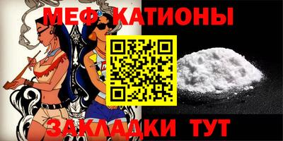 кокаин колумбия Нарткала