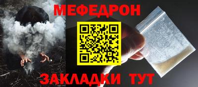 кокаин колумбия Нарткала