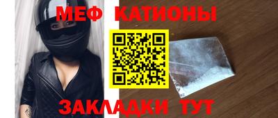 кокаин колумбия Нарткала