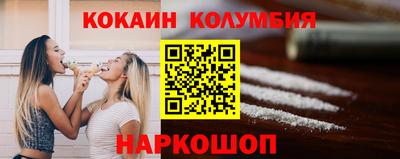 гашиш Пугачёв