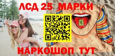 кокаин колумбия Нарткала