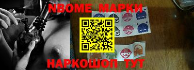 кокаин колумбия Нарткала