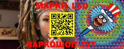 кокаин колумбия Нарткала