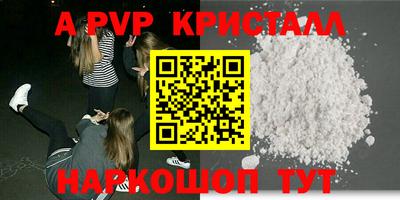 кокаин колумбия Нарткала