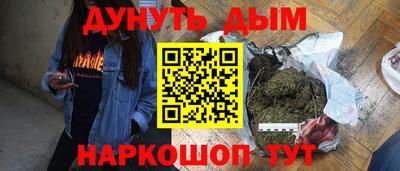 кокаин колумбия Нарткала
