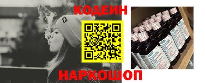 стаф Нальчик