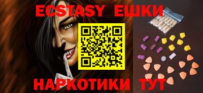 стаф Нальчик