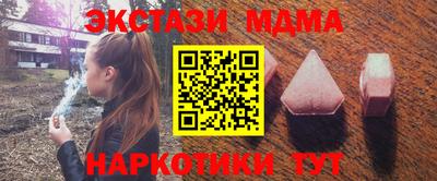 кокаин колумбия Нарткала