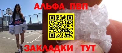 кокаин колумбия Нарткала