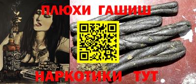 стаф Нальчик
