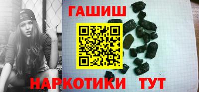 стаф Наро-Фоминск