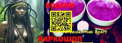 кокаин колумбия Нарткала