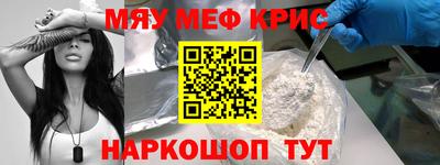 кокаин колумбия Нарткала