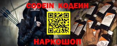стаф Нальчик