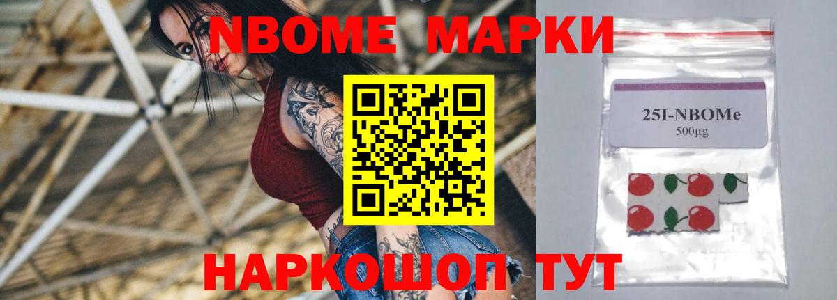 Соликамск  ЛСД экстази ecstasy  Лсд 25 экстази  Вход с VPN 